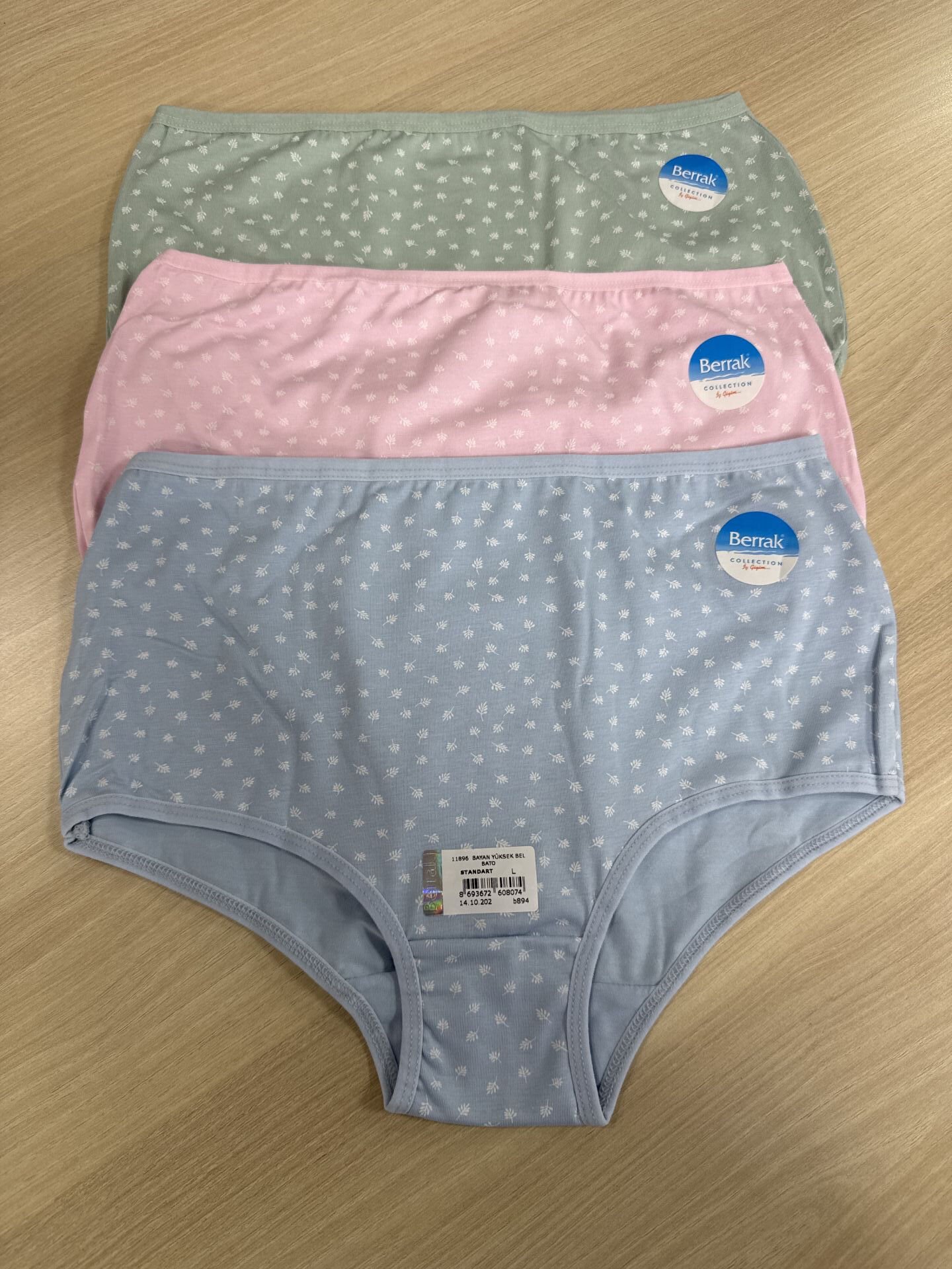 BERRAK 11896 BAYAN YÜKSEK BEL BATO