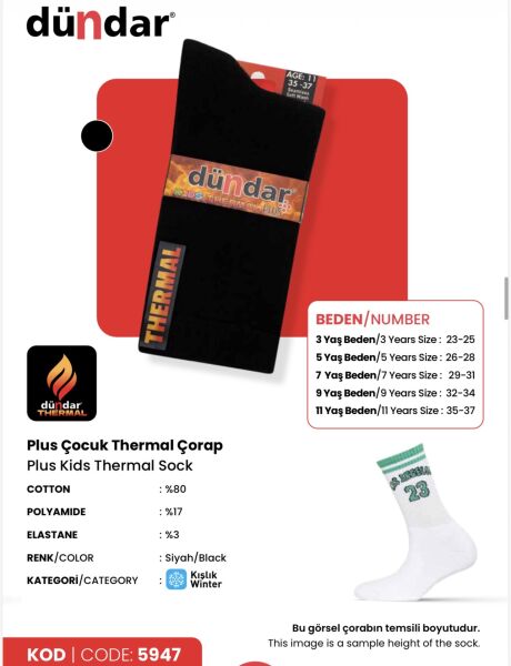 DÜNDAR 5947 PLUS ERKEK ÇOCUK HAVLU THERMAL SOKET