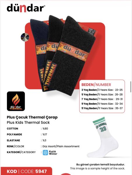 DÜNDAR 5947 PLUS ERKEK ÇOCUK HAVLU THERMAL SOKET