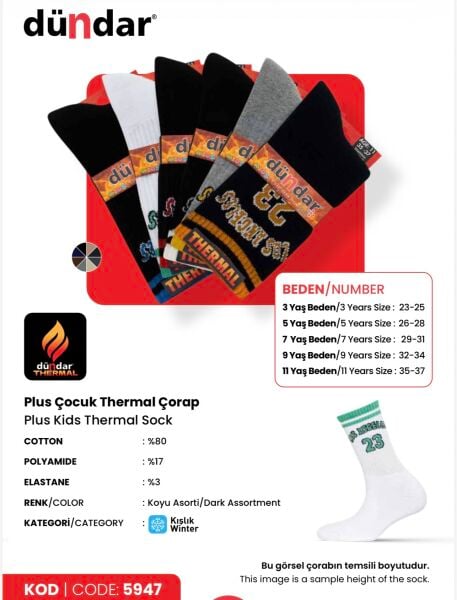 DÜNDAR 5947 PLUS ERKEK ÇOCUK HAVLU THERMAL SOKET