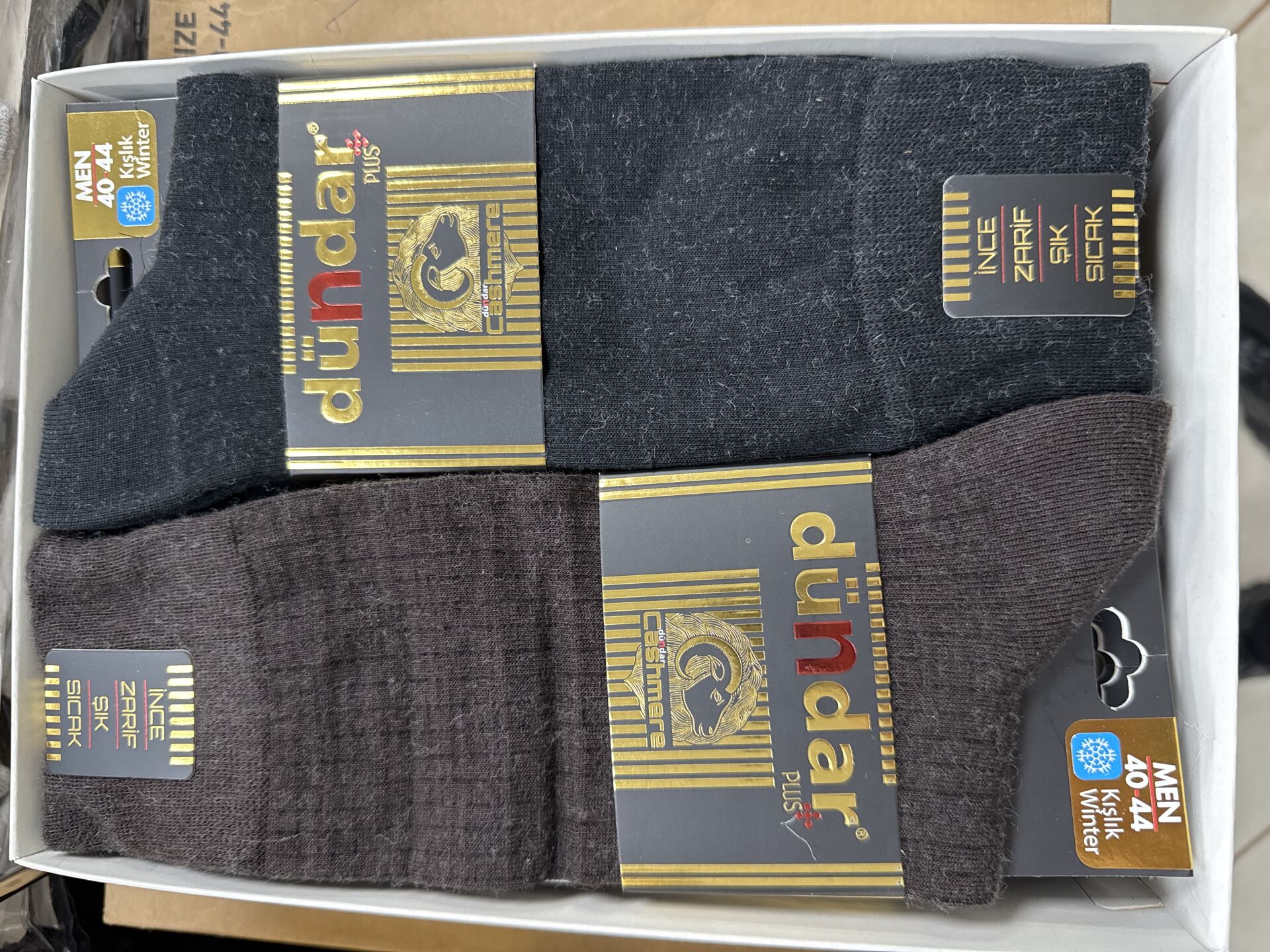 DÜNDAR 4223 ERKEK PLUS CASHMERE ÇORAP