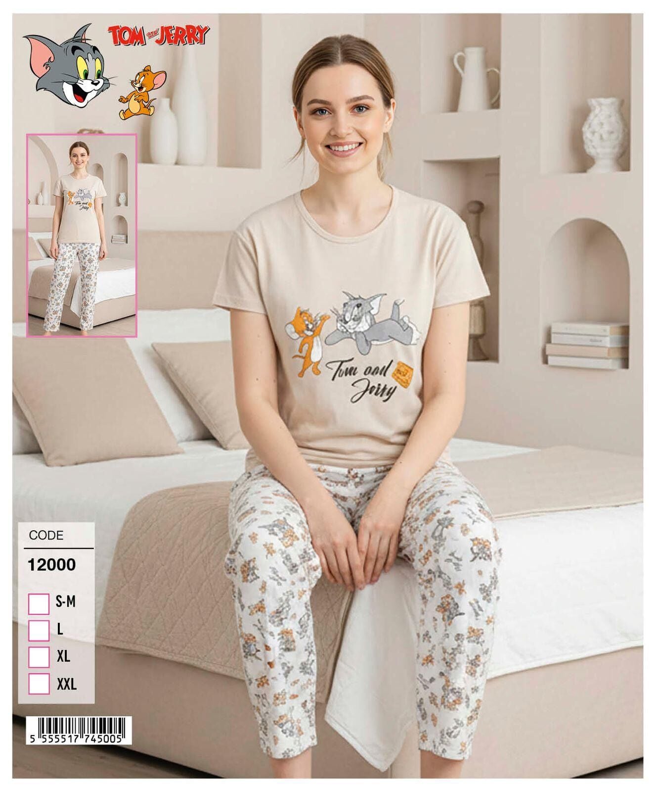 ENİSA 12000 BAYAN SÜPREM KISA KOL PİJAMA TAKIM