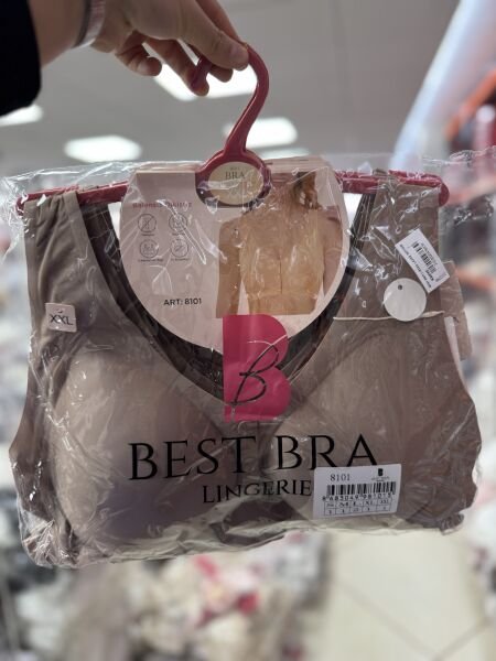 BEST BRA L-8101 LAZER SÜTYEN