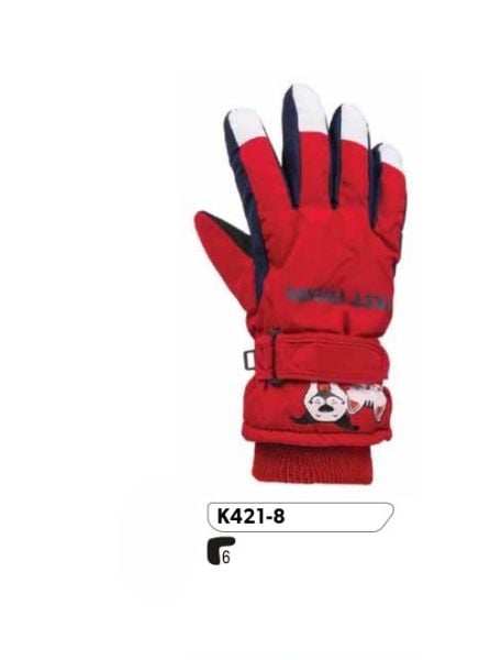 KİTTİ K421-8 ÇOCUK ŞİŞME KAR ELDİVEN