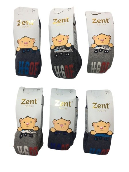 ZENT ERKEK ÇOCUK HAVLU KÜLOTLU ÇORAP