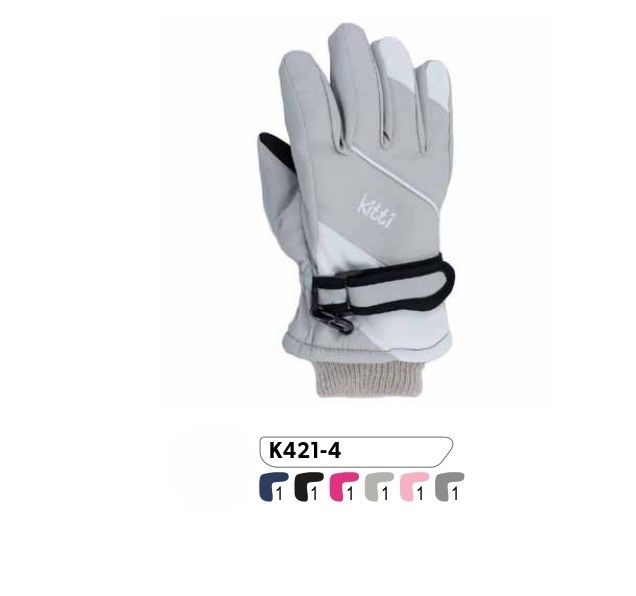 KİTTİ K421-4 ÇOCUK ŞİŞME KAR ELDİVEN