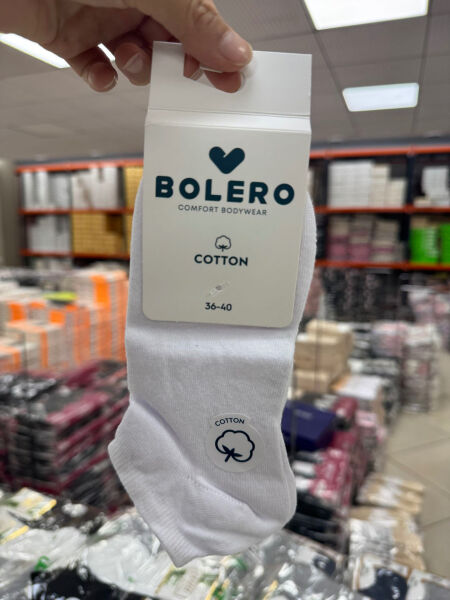 BOLERO B63 BAYAN DİKİŞSİZ PAMUK PATİK