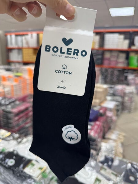 BOLERO B63 BAYAN DİKİŞSİZ PAMUK PATİK