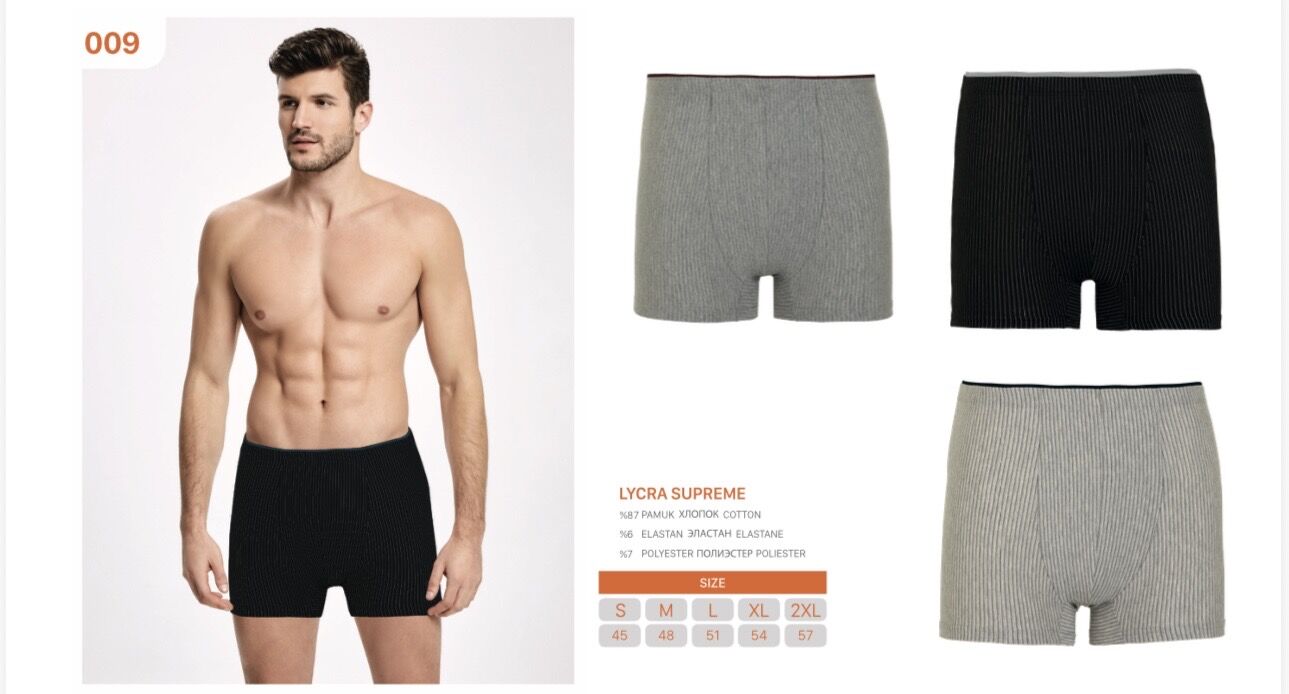 İLKE 009 ERKEK LİKRALI ÇİZGİLİ BOXER