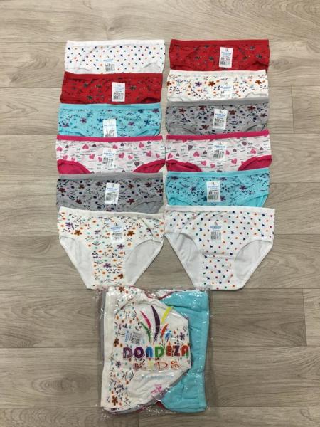 DONDEZA 401 KIZ ÇOCUK BİKİNİ