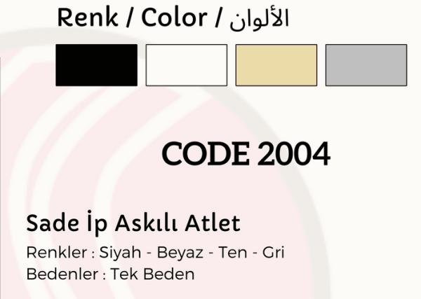 GİYSEM 2004 BAYAN DÜZ İP ASKI ATLET STANDART