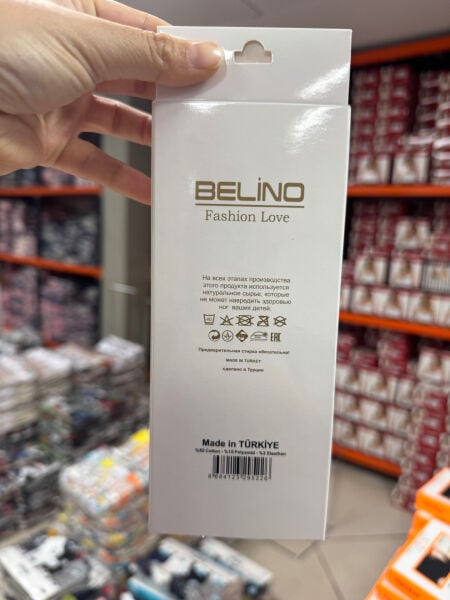 BELİNO KIZ ÇOCUK DÜZ KÜLOTLU ÇORAP