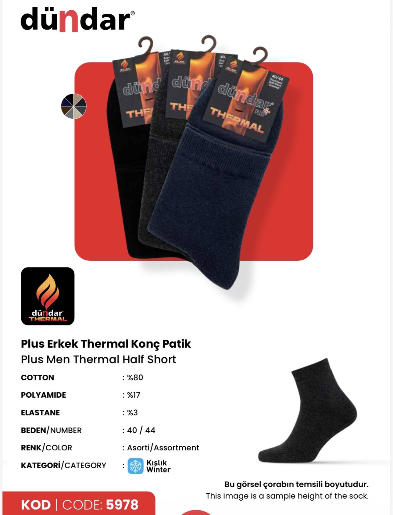 DÜNDAR 5978 ERKEK PLUS HAVLU THERMAL KONÇ