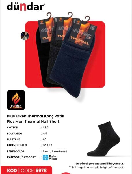 DÜNDAR 5978 ERKEK PLUS HAVLU THERMAL KONÇ