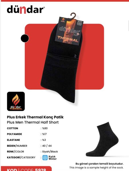 DÜNDAR 5978 ERKEK PLUS HAVLU THERMAL KONÇ