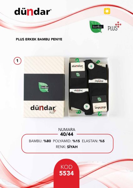 DÜNDAR 5534 ERKEK PLUS BAMBU PENYE ÇORAP