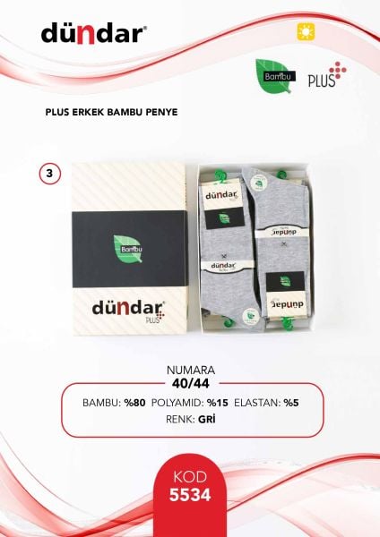 DÜNDAR 5534 ERKEK PLUS BAMBU PENYE ÇORAP