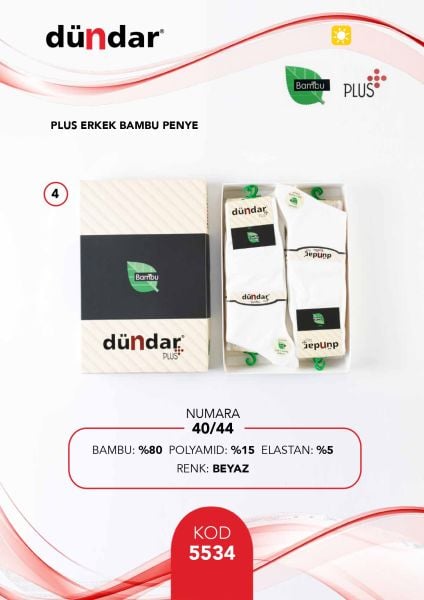 DÜNDAR 5534 ERKEK PLUS BAMBU PENYE ÇORAP
