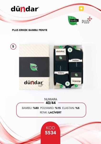 DÜNDAR 5534 ERKEK PLUS BAMBU PENYE ÇORAP
