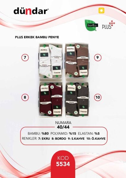 DÜNDAR 5534 ERKEK PLUS BAMBU PENYE ÇORAP