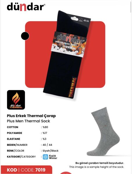 DÜNDAR 7019 ERKEK PLUS HAVLU THERMAL ÇORAP