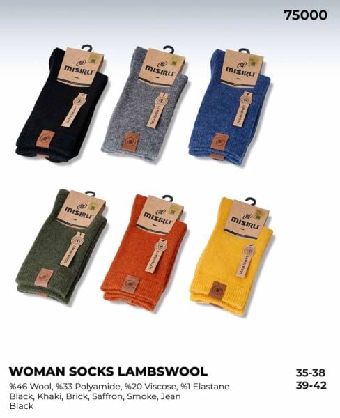 MISIRLI 75000 BAYAN LAMBSWOOL SOKET ÇORABI