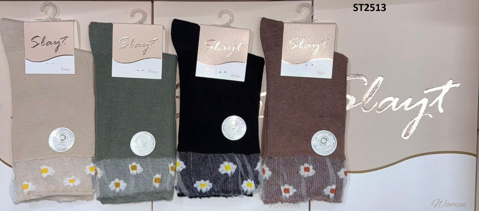 SLAYT ST2513 BAYAN PAMUK TÜL SOKET