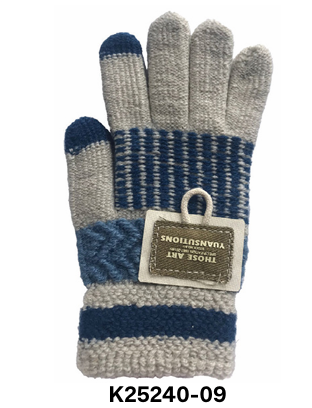 KİTTİ K25240-09 ERKEK GARSON ÖRME ELDİVEN 9-12 YAŞ