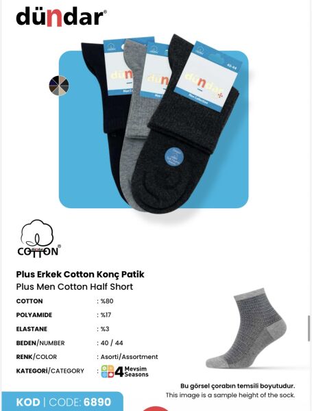 DÜNDAR 6890 ERKEK PLUS PENYE KONÇ PATİK