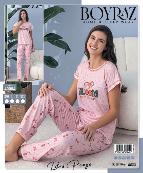 BOYRAZ 40054 DİJİTAL KISA KOL PİJAMA TAKIM