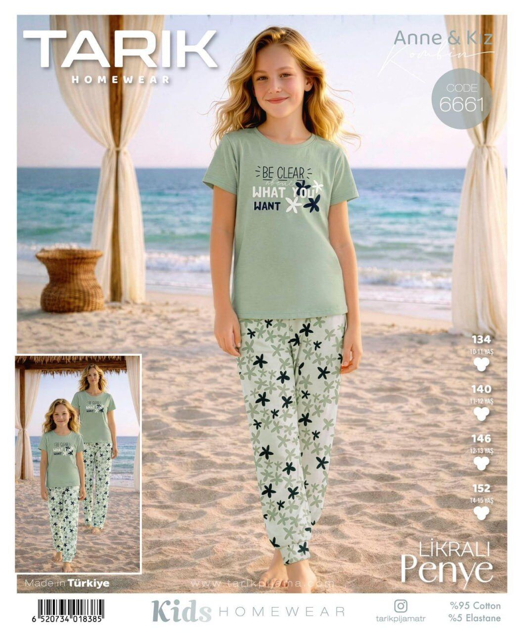 TARIK 6661 KIZ 11-15 YŞ PENYE KISAKOL PİJAMA TAKIM