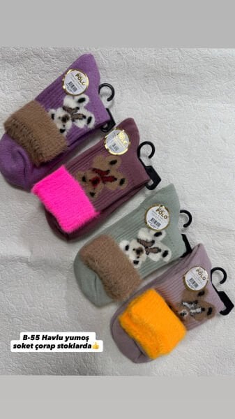 XGRİ B-55 BAYAN HAVLU YUMOŞ YIKAMALI KOKULU ÇORAP
