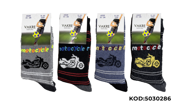 VAKRE ERKEK ÇOCUK HAVLU ÇORAP