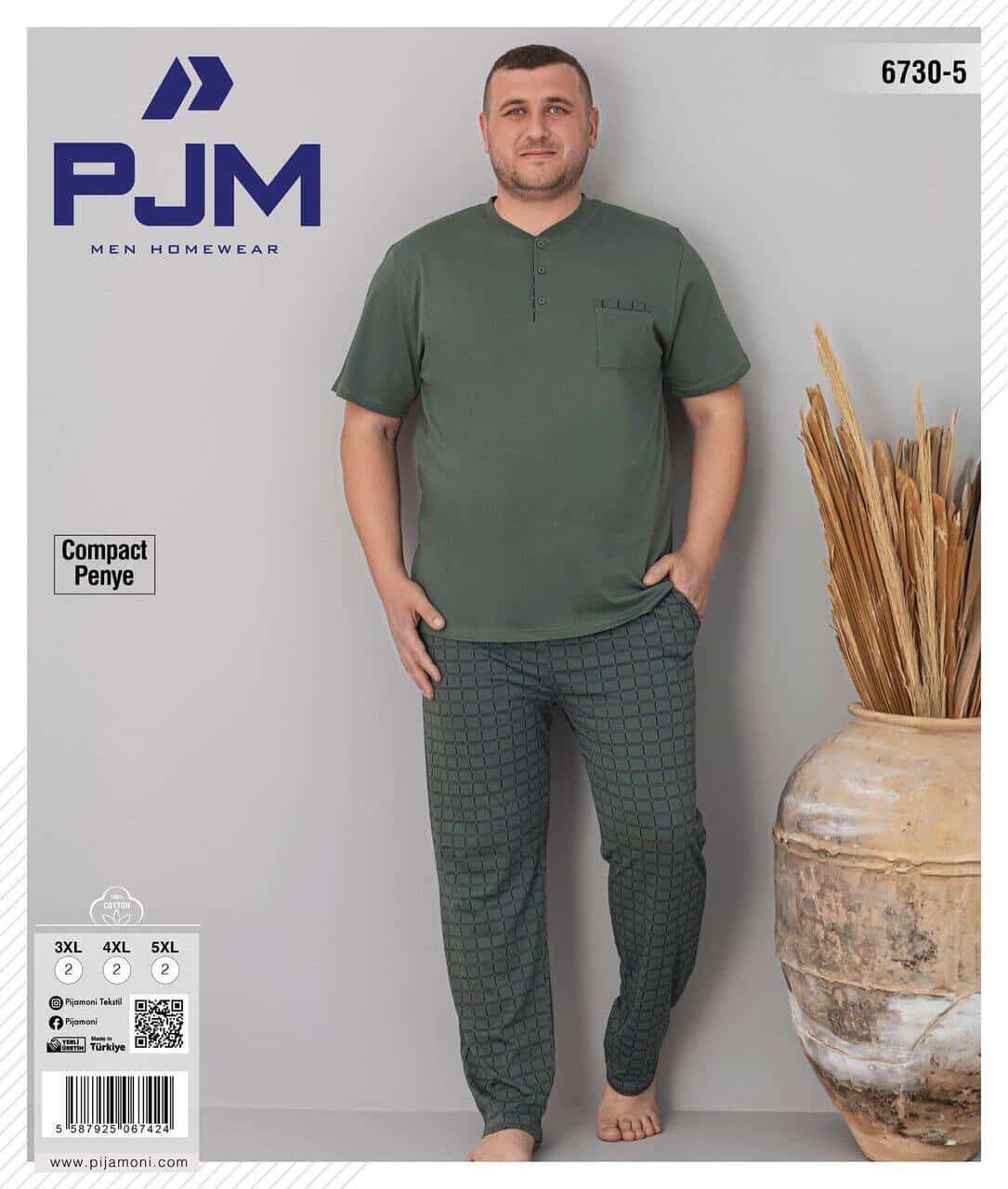 PJM 6730-5 ERKEK PENYE BATTAL KISA KOL PATLI TAKIM