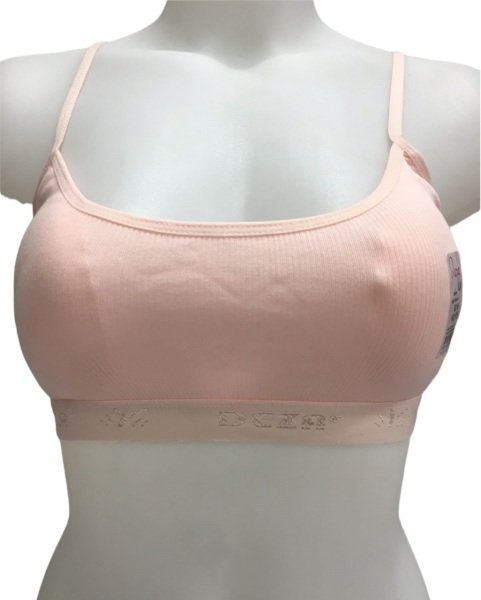DEZALUX 5019 İP ASKI KAŞKORSE BÜSTİYER
