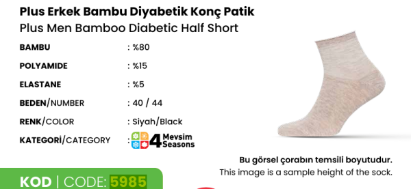 DÜNDAR 5985 ERKEK BAMBU PLUS DİYABETİK KONÇ PATİK