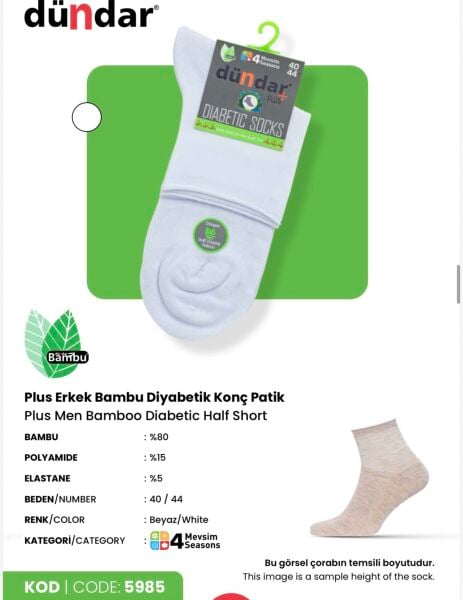 DÜNDAR 5985 ERKEK BAMBU PLUS DİYABETİK KONÇ PATİK