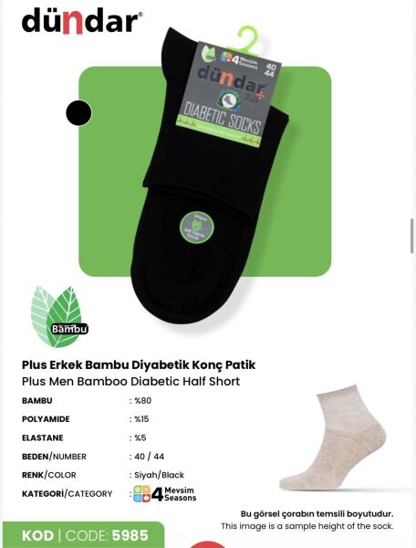 DÜNDAR 5985 ERKEK BAMBU PLUS DİYABETİK KONÇ PATİK