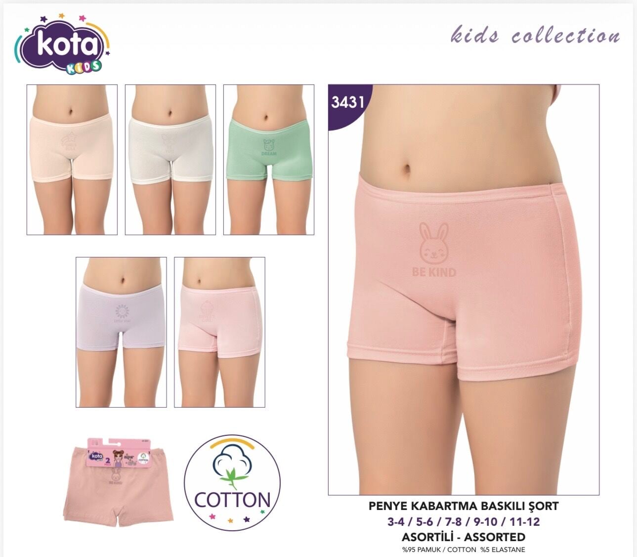 KOTA 3431 KIZ ÇOCUK KABARTMA BASKI 2Lİ PENYE ŞORT