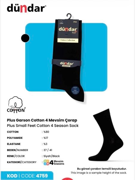 DÜNDAR 4759 ERKEK PLUS LİKRALI GARSON ÇORAP