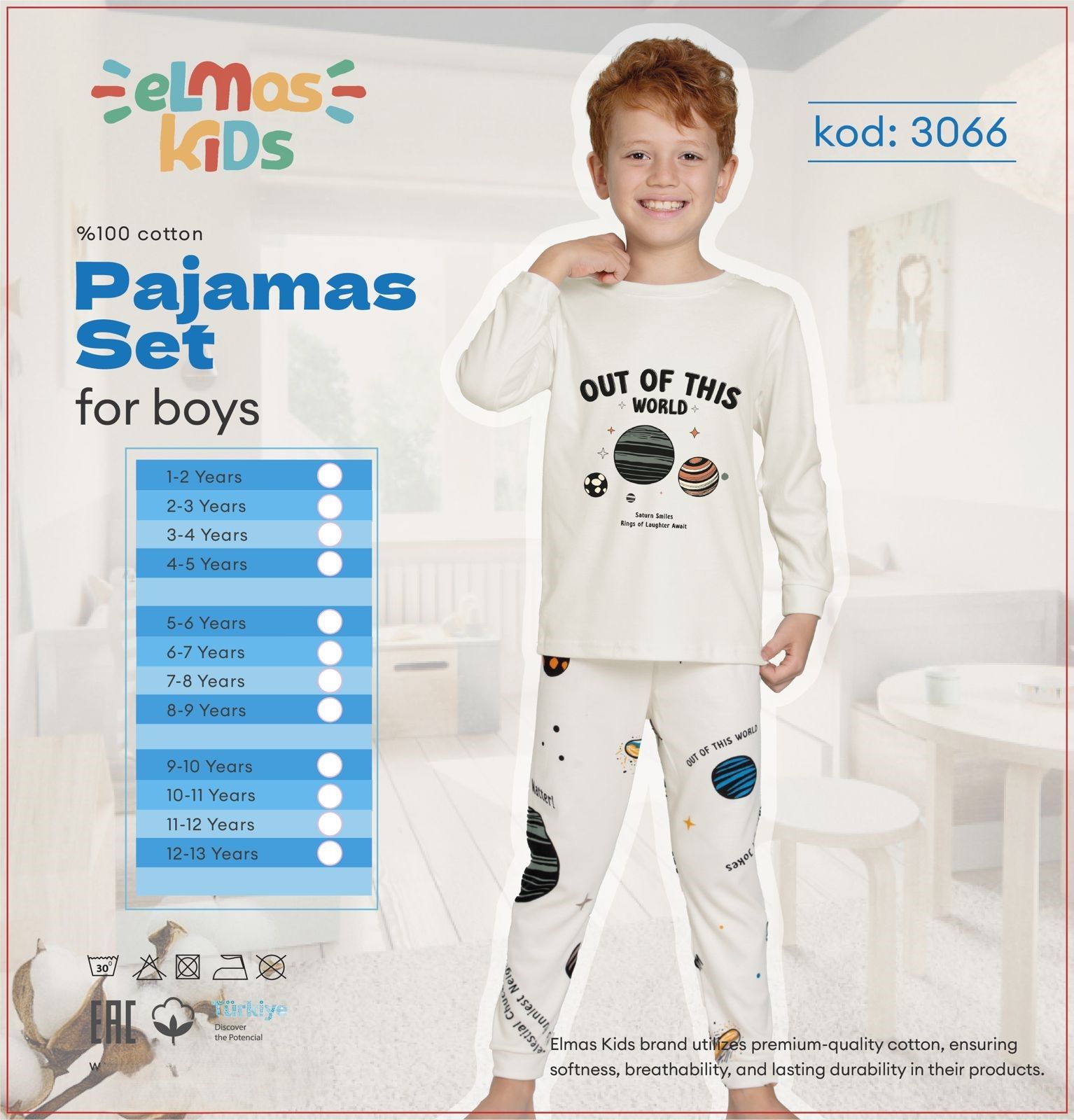ELMAS 3066 ERKEK ÇOCUK 1-5 YAŞ PİJAMA TAKIM