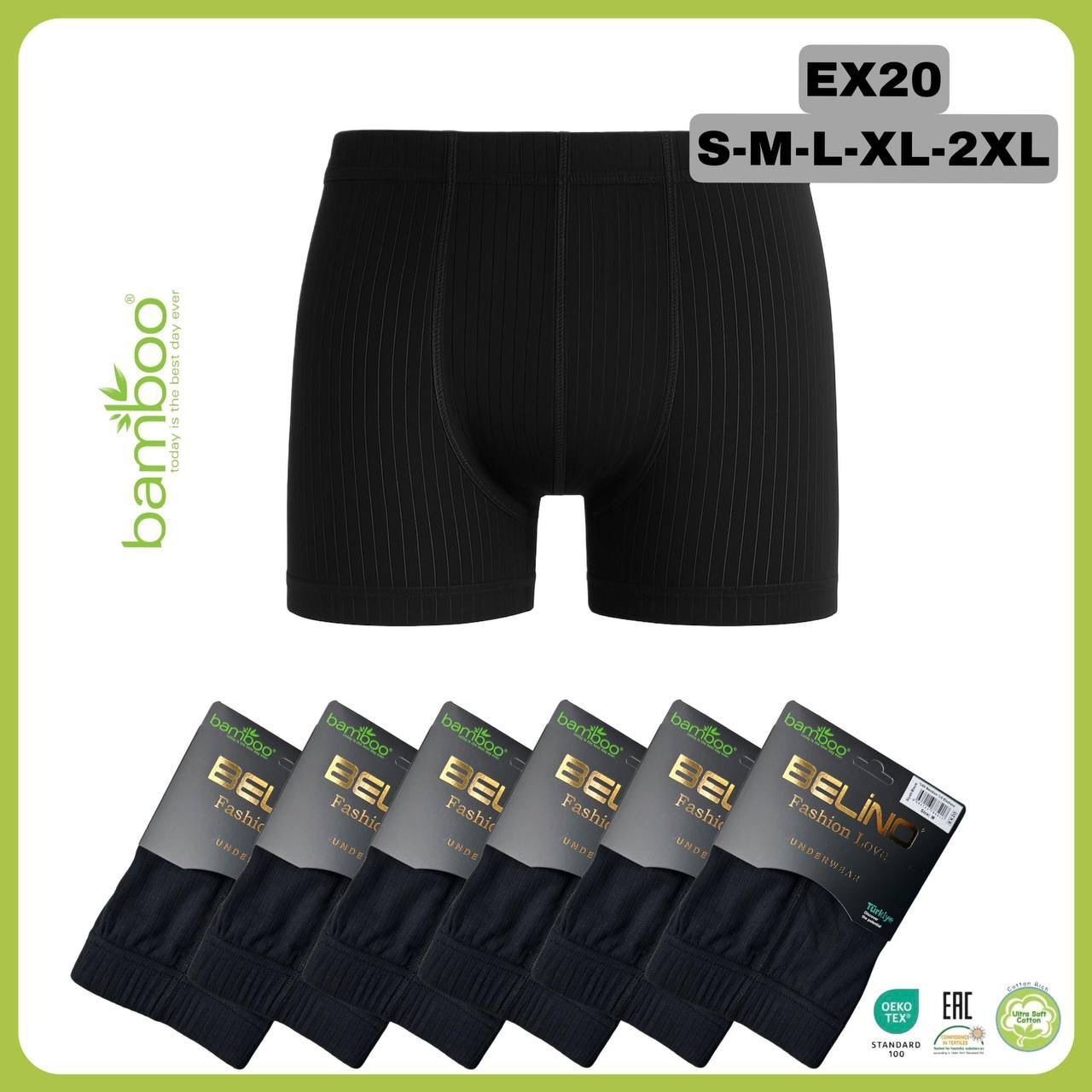 BELİNO EX20 ERKEK BOXER