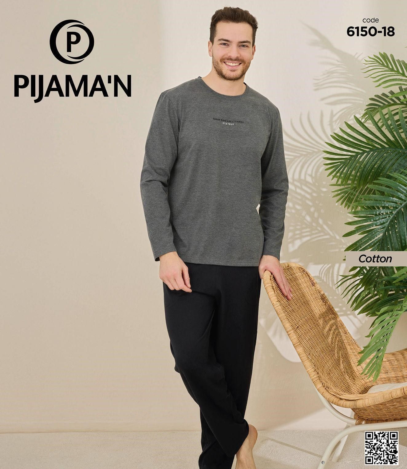 PİJAMAN 6150-18 ERKEK PENYE PİJAMA TAKIM