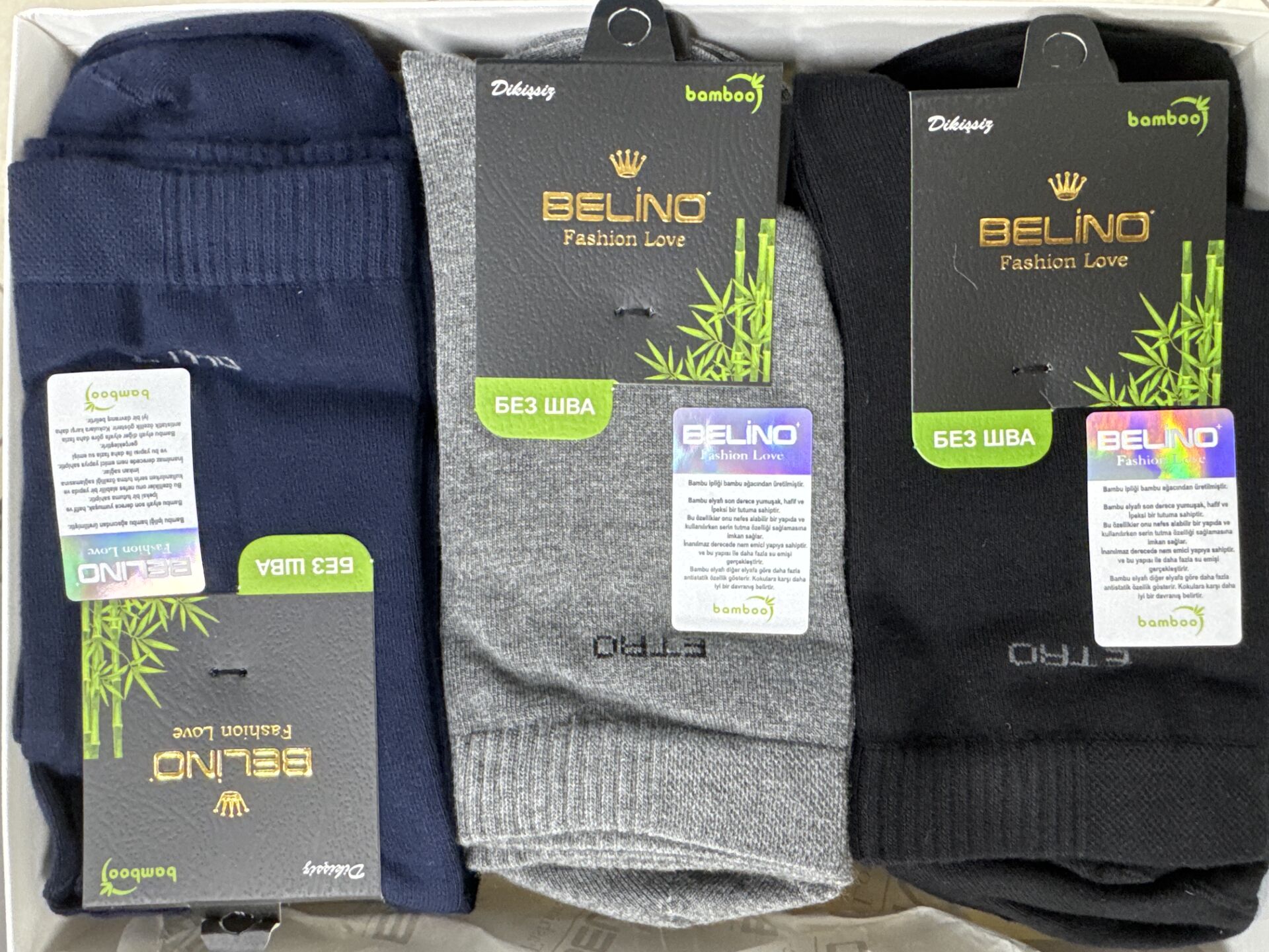 BELİNO M03 ERKEK SOKET ÇORAP