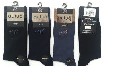 AYTUĞ 24001 ERKEK BAMBU SOKET SİYAH