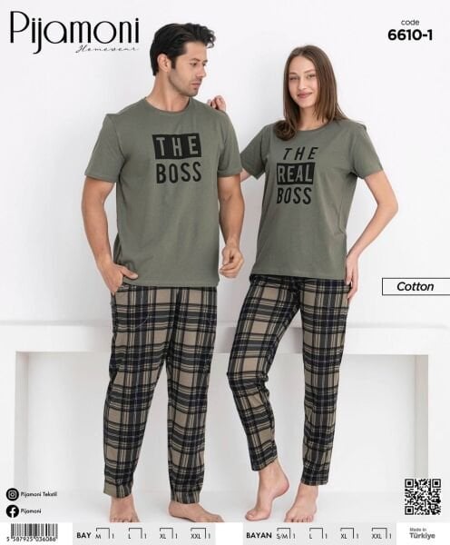 PİJAMONİ 6610-1 SÜPREM ÇİFT KOMBİN KISA KOL TAKIM