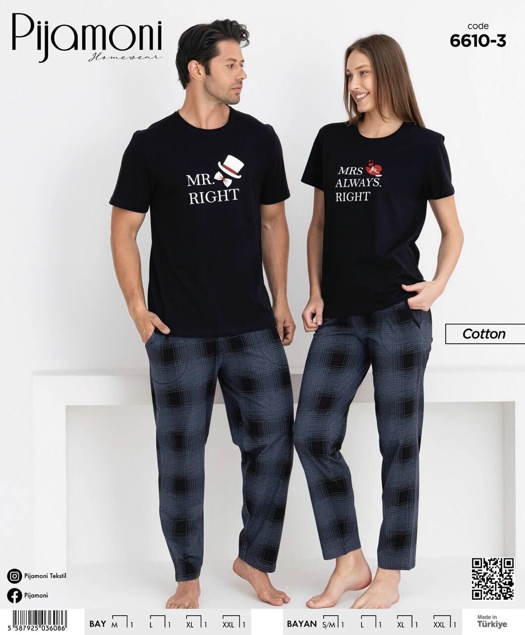 PİJAMONİ 6610-3 SÜPREM ÇİFT KOMBİN KISA KOL TAKIM