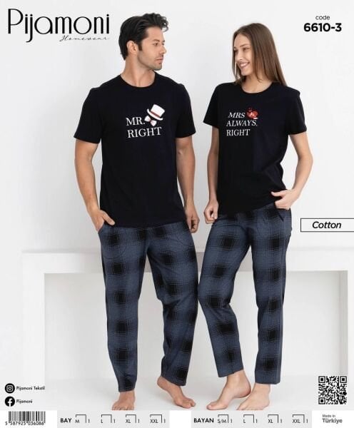 PİJAMONİ 6610-3 SÜPREM ÇİFT KOMBİN KISA KOL TAKIM