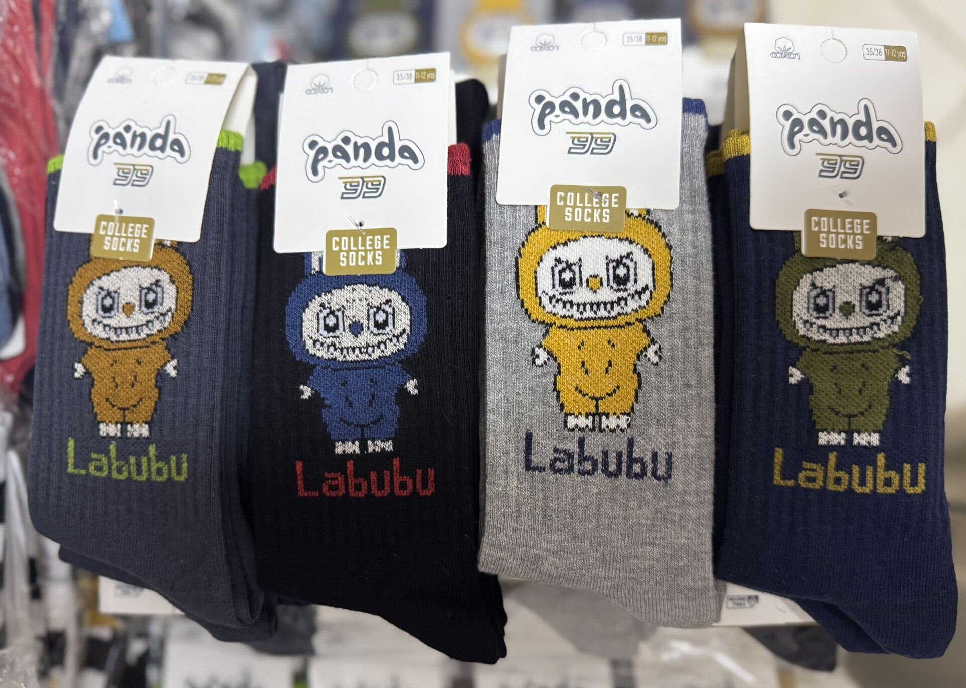 PANDA P11 ERKEK ÇOCUK UZUN KOLEJ ÇORAP