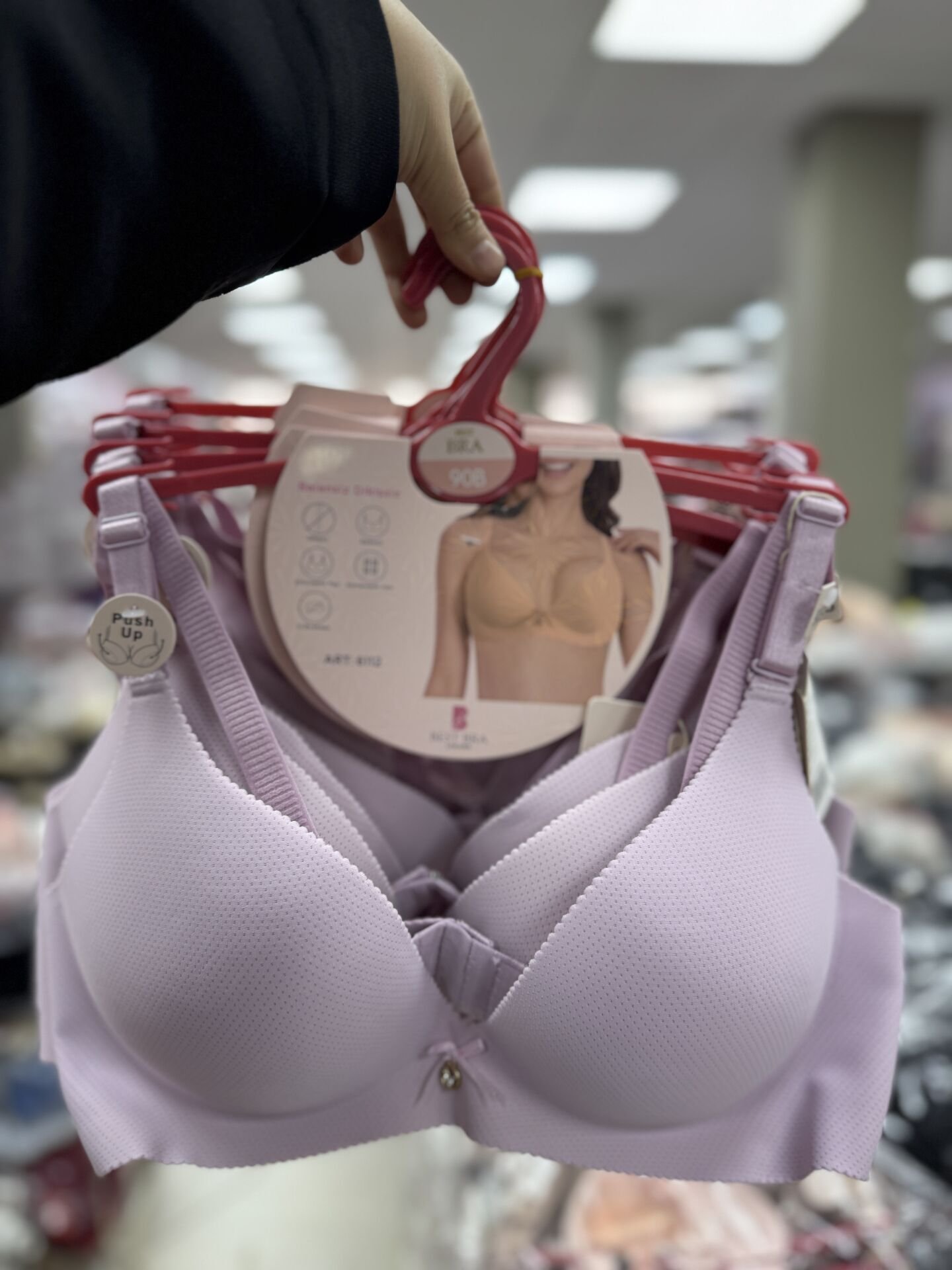 BEST BRA 6112  LAZER DESTEKLİ SÜTYEN